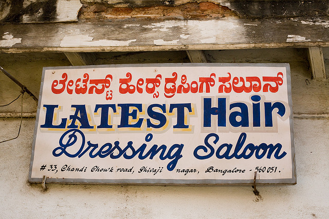 © flickr.com / ocaras - CC BY-SA 2.0