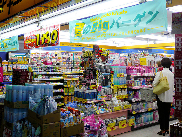 © flickr.com / Stéfan - CC BY 2.0