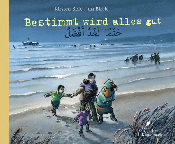 © Jan Birck / Klett Kinderbuch, 2016