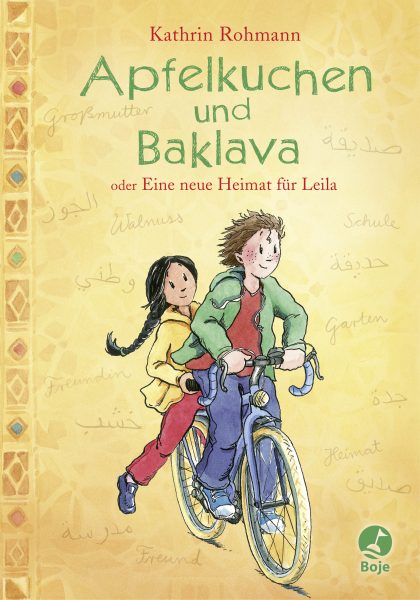 © Boje Verlag