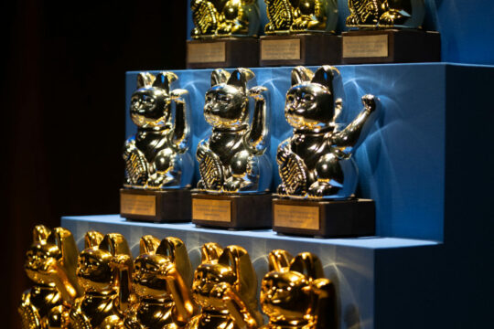 Winter 2023: 450 neugierige Nachhaltigkeitsköpfe (und Herzen) aus Werbewirtschaft und Gesellschaft treffen sich an der Spree. Weiter geht's im September 2024. (BILD: BAM Bock auf Morgen)