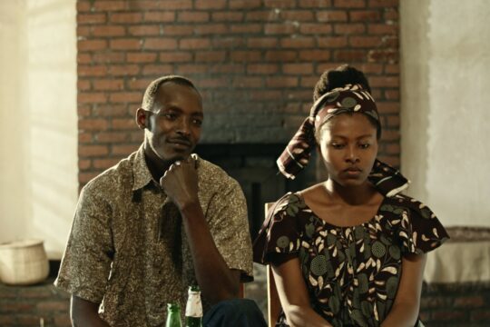 Ein Stil aus dem Film »The Bride«.